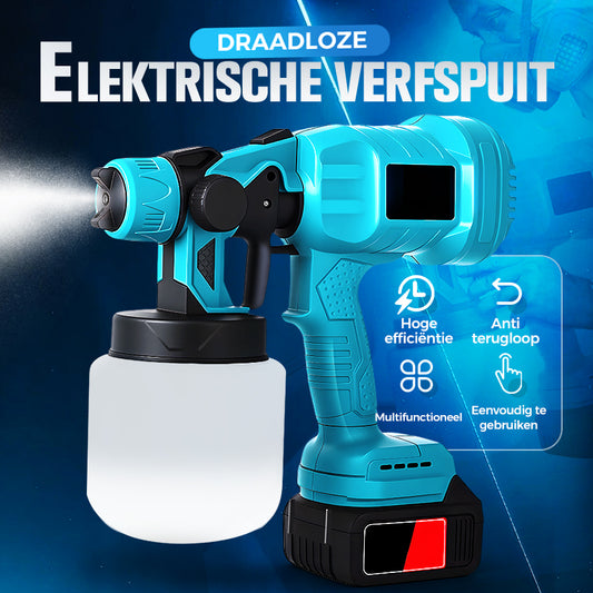 Snoerloze elektrische verfspuit -🔥🔥60% korting +Gratis verzending💥