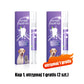 🔥2025 Hot Sale 50% KORTING🔥Mondherstelgel voor Huisdieren