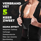⚡2025 HOT SALE 50% KORTING 🔥Mannen's Rits Buiktrainer Trim Vest