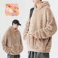 🍂 Seasonal Specials ❄️Men's Thickened Loose Fuzzy Hooded Sweatshirt
