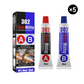 🔥 2 KOPEN = 3 GRATIS! 🔥 Super Sterke A+B Lijm
