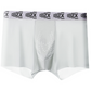 Men's Cooling Antibacterial Boxer Briefs