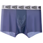 Men's Cooling Antibacterial Boxer Briefs