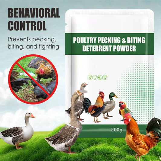 🔥200g Pluimvee Anti-Pikpoeder – Stop Verenpullen & Kannibalisme bij Vogels 🐔✨
